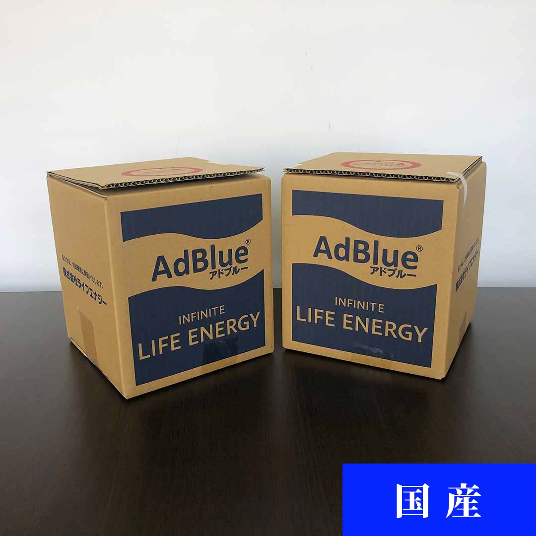 AdBlue アドブルー　尿素水　5L2個セット 10L　[1個あたり：1,409円(税込1,550 ...