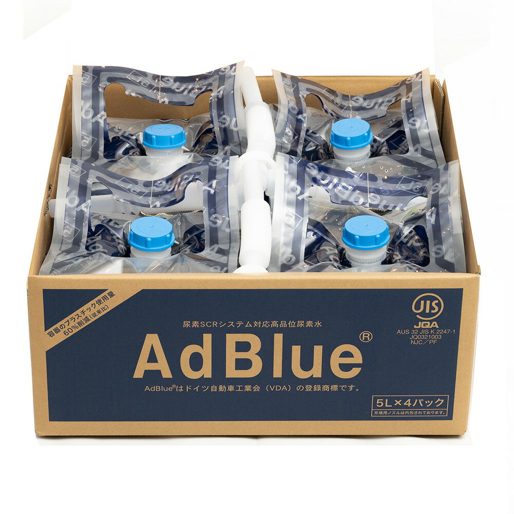 ̵ۡˡ͸AdBlue ɥ֥롼Ǣǿ/5LХåܥå420L