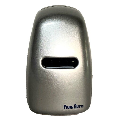 【4台セット】 【まとめ買い】Flush Auto (フラッシュオート)単3乾電池式 4台セット 男性トイレ 自動洗浄システム 取り付け簡単 後付け タッチレス 衛生的 清潔感 小便器 便器 センサー感知 非接触 感染症 ウィルス 対策 節水 節約 【4台セット】 【まとめ買い】Flush Auto (フラッシュオート)単3乾電池式 4台セット 男性トイレ 自動洗浄システム 取り付け簡単 後付け タッチレス 衛生的 清潔感 小便器 便器 センサー感知 非接触 感染症 ウィルス 対策 節水 節約