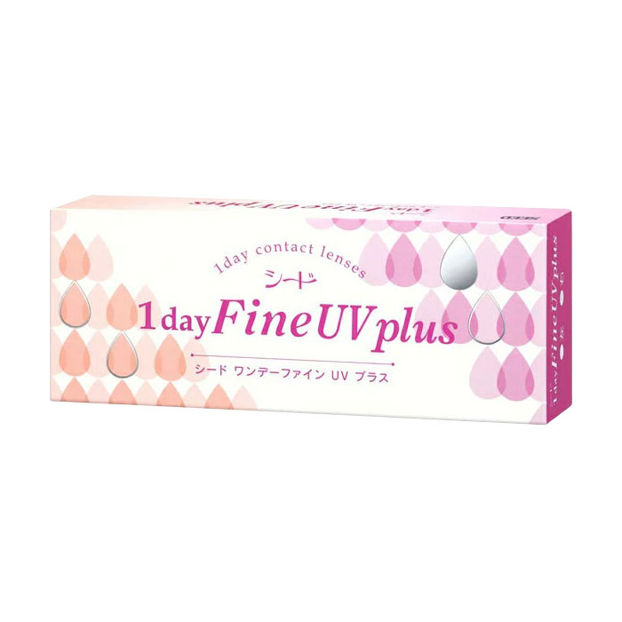 送料無料  シード ワンデーファインuvプラス 1箱30枚入り ワンデーファインuv ワンデーファインuvplus 1day fine uv plus 1日交換 1箱 SEED 近視用 1day ワンデー ワンデイ 使い捨て NP コンビニ後払い 後払い コンタクトレンズ コンタクト s-ap-8a006