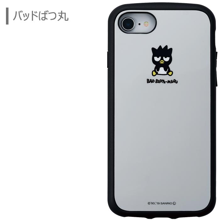 楽天市場 Iphone8 Iphone7 Iphone6s Iphone6 サンリオ Ijoy ケース アイジョイ 全面 360 保護 ソフトケース ソフト ハード ハイブリッド キャラクター シンプル マイメロディ タキシードサム プリン バッドばつ丸 アイフォン Iphone 8 7 6s 6 スマホカバー スマホケース