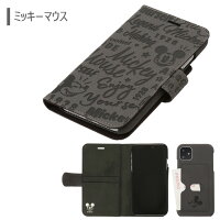 楽天市場 送料無料 Iphone11 ディズニー 2way 脱着式 手帳型 ケース カバー ハードケース ハード キャラクター 手帳型ケース 手帳 フリップ スタンド ミッキー ミニー エイリアン モンスターズインク 6 1inch Iphone 11 アイフォン イレブン スマホカバー スマホケース S 楽天市場 送料無料 Iphone11 ディズニー 2way 脱着式 手帳型 ケース カバー ハードケース ハード キャラクター 手帳型ケース 手帳 フリップ スタンド ミッキー ミニー エイリアン モンスターズインク 6 1inch Iphone 11 アイフォン イレブン スマホカバー スマホケース S