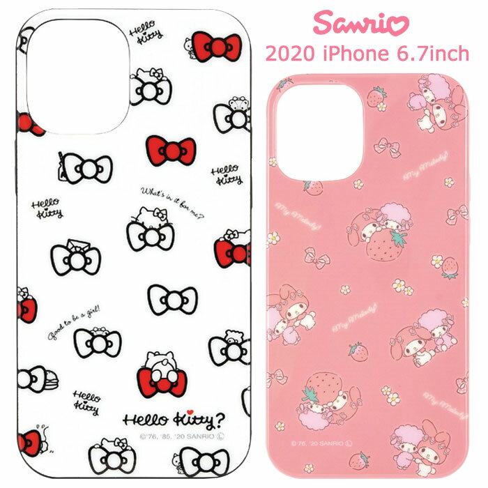 iPhone12ProMax サンリオ TPU ソフト ケース カバー ソフトケース ハード キャラクター グッズ かわいい シンプル ハローキティ マイメロディ アイフォン トゥエルブ プロ マックス iPhone 12 Pro max 6.7inch iPhone12ProMaxケース スマホケース スマホカバー s-gd-7d927