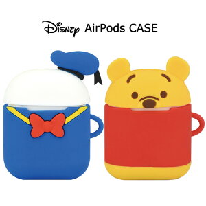 AirPods ディズニー エアーポッズ ケース シリコン キャラクター ドナルドダック くまのプーさん ドナルド プー かわいい お洒落 シンプル エアーポッズケース カバー イヤホン AirPodsケース 収納ケース Apple アップル ワイヤレスイヤホン 保護カバー 保護 s-gd-7f602