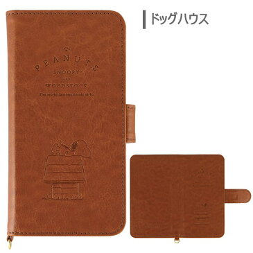送料無料 多機種対応 ピーナッツ 汎用 手帳型ケース L 手帳型 ケース マルチ マルチケース キャラクター グッズ かわいい スヌーピー ジョークール SNOOPY シンプル カード収納 スライド Galaxy Aquos Xperia iphone ほぼ 全機種対応 スマホケース スマホカバー s-gd-7g383
