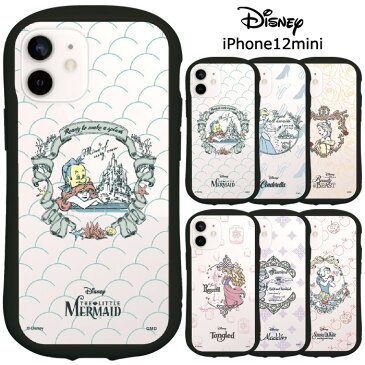 iPhone12mini ディズニー プリンセス クリア ハイブリッド ケース カバー ソフト ソフトケース ハード ハードケース グッズ アリエル シンデレラ ベル ラプンツェル ジャスミン 白雪姫 アイフォン トゥエルブ ミニ iPhone 12 mini 5.4 スマホケース スマホカバー s-gd-7g809