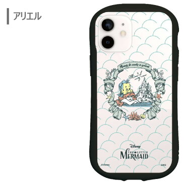 iPhone12mini ディズニー プリンセス クリア ハイブリッド ケース カバー ソフト ソフトケース ハード ハードケース グッズ アリエル シンデレラ ベル ラプンツェル ジャスミン 白雪姫 アイフォン トゥエルブ ミニ iPhone 12 mini 5.4 スマホケース スマホカバー s-gd-7g809