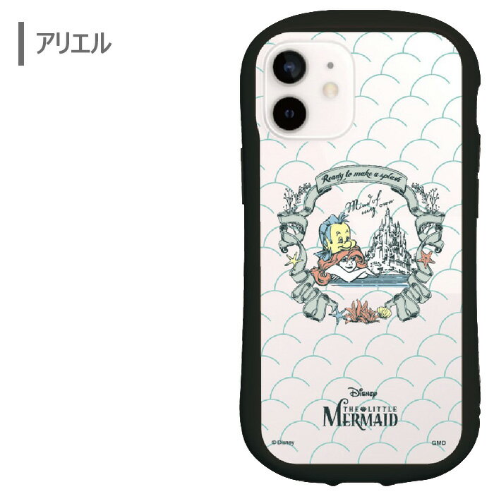 楽天市場 メール便 送料無料 Iphone12mini ディズニー プリンセス クリア ハイブリッド ケース カバー ソフトケース ハードケース グッズ アリエル シンデレラ ベル ラプンツェル ジャスミン 白雪姫 アイフォン トゥエルブ ミニ Iphone 12 Mini スマホケース