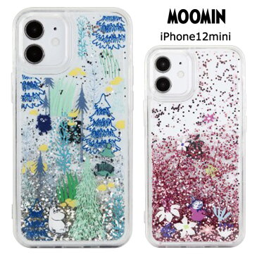 iPhone12mini ムーミン ラメ グリッター ケース カバー ソフト ソフトケース ハードケース クリア 透明 キャラクター グッズ MOOMIN リトルミイ スナフキン スティンキー アイフォン トゥエルブ ミニ iPhone 12 mini 5.4inch スマホカバー スマホケース s-gd-7h240