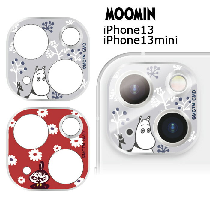 iPhone13 / iPhone13mini ムーミン カメラ レンズカバー 9H ガラスフィルム 強化ガラス レンズ フィルム 保護フィルム カメラ保護 カメラフィルム ガラス カメラカバー カメラレンズフィルム MOOMIN リトルミイ ちびのミイ アイフォン ミニ iPhone 13 mini s-gd-7k001