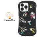 iPhone13Pro 映画 シング2 ハイブリッド ガラス ケース カバー ソフト ソフトケース ハード ハードケース ガラスケース キャラクター かわいい SING2 バスタームーン ミーナ アッシュ アイフォン サーティーン プロ iPhone 13 Pro 6.1 スマホケース スマホカバー s-gd-7k815