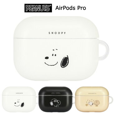 メール便 AirPods Pro ピーナッツ エアーポッズ プロ ケース TPU ソフトケース ソフト カバー 透明 キャラクター グッズ かわいい スヌーピー ジョークール チャーリー ウッドストック AirPodsProケース air pods 収納ケース ワイヤレスイヤホン 保護カバー 保護 s-gd-7m013