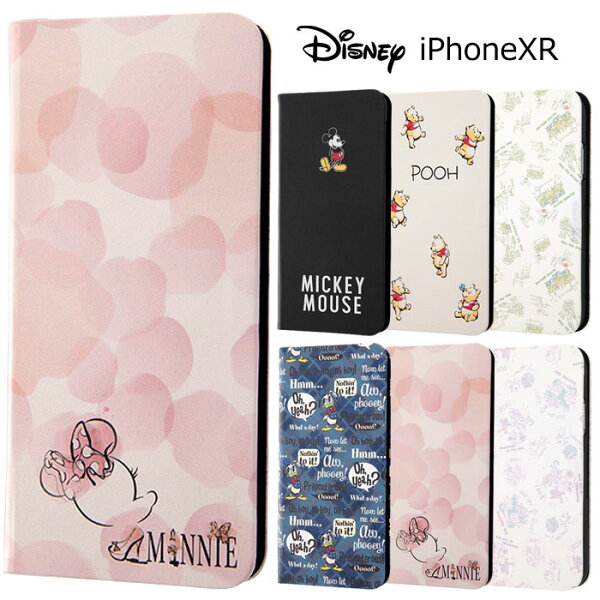 Iphonexrケース 手帳型 キャラクター みんな探してる人気モノ Iphonexrケース 手帳型 キャラクター スマホ タブレット パソコン Iphonexrケース 手帳型 キャラクター みんな探してる人気モノ Iphonexrケース 手帳型 キャラクター スマホ タブレット パソコン