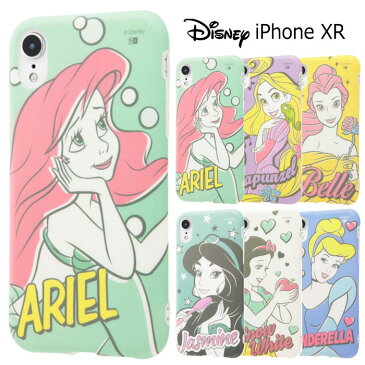 iPhoneXR ディズニー プリンセス 耐衝撃 TPU ケース カバー ハイブリッド ソフトケース ソフト 背面 キャラクター グッズ 大人 かわいい アリエル ラプンツェル ベル ジャスミン シンデレラ 白雪姫 アイフォン テンアール iphone xr スマホカバー スマホケース s-in_7b591