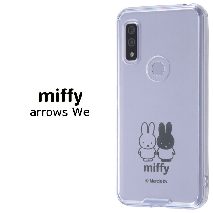 メール便 送料無料 arrows We ミッフィー ハイブリッドケース Charaful ケース カ ...