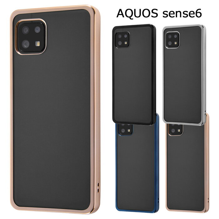 AQUOS sense6 ^bNt[ TPU\tgP[X ϏՌ nCubh P[X Jo[ \tg \tgP[X n[hP[X op[ Vv ubN Vo[ u[ S[h ANIX ZY VbNX SH-54B SHG05 aquossense6 X}zP[X X}zJo[ s-in-7k154