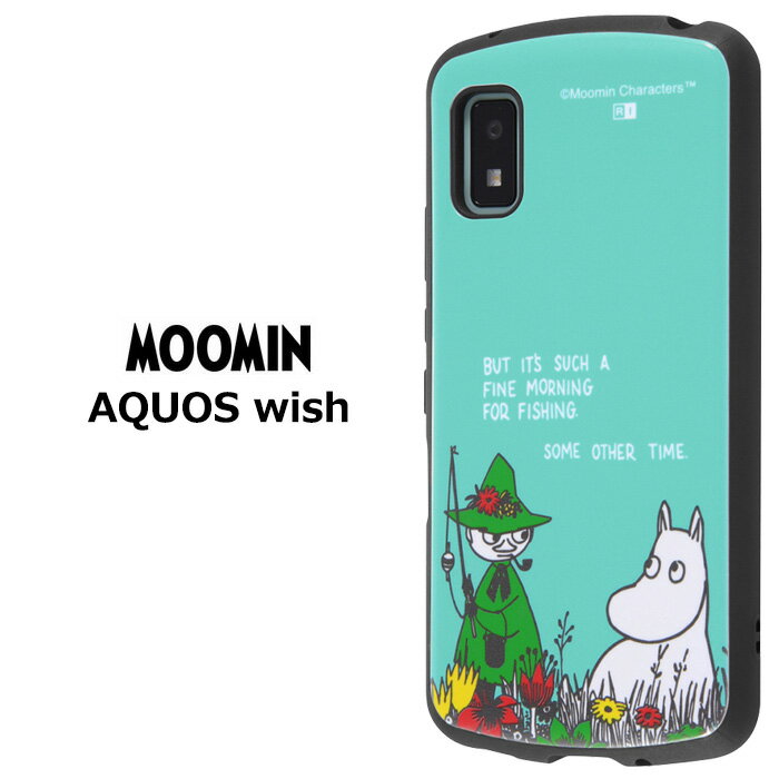 メール便 送料無料 AQUOS wish ムーミン 耐衝撃 ケース MiA ハイブリッド ケース カバー ソフトケース ソフト ハードケース ハード かわいい スナフキン MOOMIN リトルミイ アクオス ウィッシュ アクオスウィッシュ AQUOSwish SHG06 スマホケース スマホカバー s-in-7k735