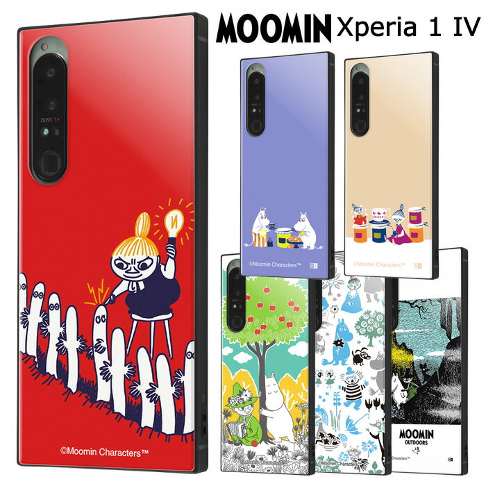 Xperia 1 IV ムーミン 耐衝撃 スクエア ケース カバー ハイブリッド ソフト ソフトケース ハードケース かわいい MOOMIN リトルミイ スナフキン ミムラ ヨクサル スニフ エクスペリア ワン マークフォー Xperia1IV SOG06 SO-51C スマホカバー スマホケース s-in-7m785