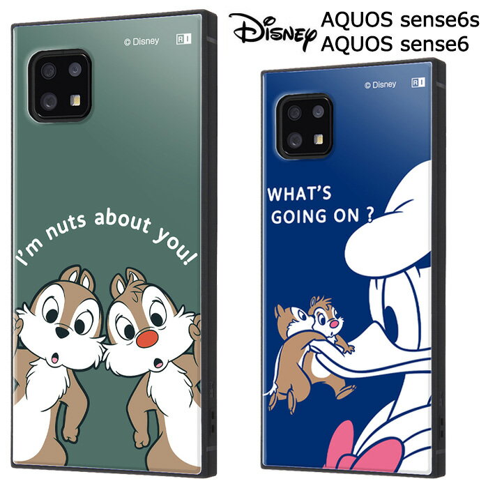  AQUOS sense6s sense6 fBYj[ `bvƃf[ ϏՌ XNGA nCubh P[X Jo[ \tgP[X n[hP[X LN^[ `bvf[ hih ANIX ZY VbNX SH-54B SHG05 SHG07 aquossense6 X}zP[X X}zJo[ s-in-7m945