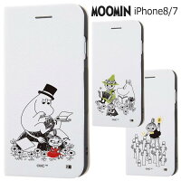 スマホケース Iphone7 かわいい キャラクターの通販 価格比較 Tira スマホケース Iphone7 かわいい キャラクターの通販 価格比較 Tira