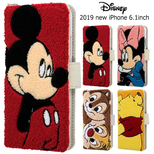 送料無料 Iphone11 ディズニー サガラ刺繍 手帳型 ケース キャラクター 手帳型ケース 手帳ケース ダイアリー フリップ ミラー 鏡 グッズ ミッキー ミニー プー チップ デール 6 1inch Iphone 11 アイフォン イレブン Iphone11ケース スマホカバー スマホケース S 送料無料 Iphone11 ディズニー サガラ刺繍 手帳型 ケース キャラクター 手帳型ケース 手帳ケース ダイアリー フリップ ミラー 鏡 グッズ ミッキー ミニー プー チップ デール 6 1inch Iphone 11 アイフォン イレブン Iphone11ケース スマホカバー スマホケース S