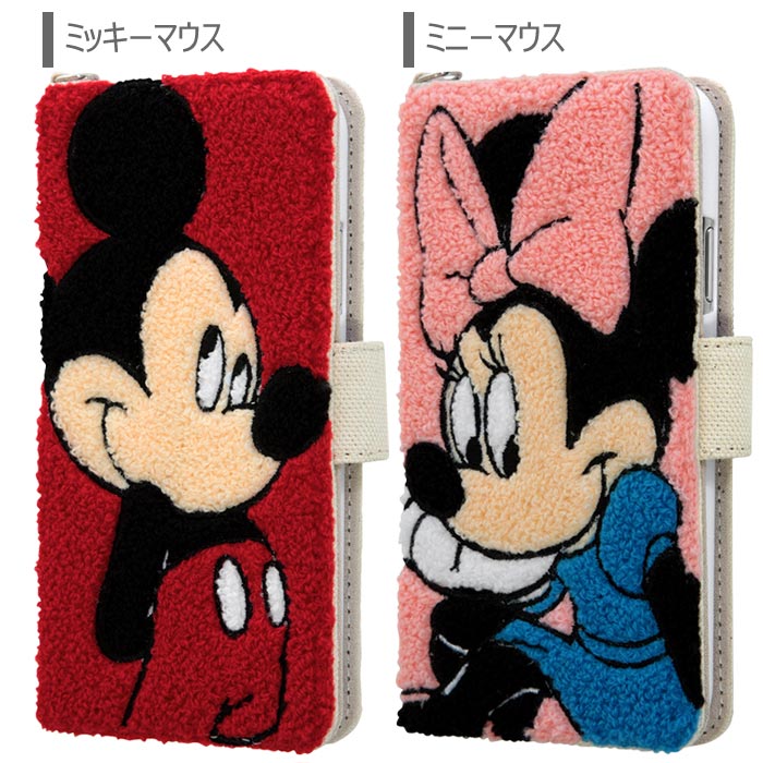 送料無料 iPhone11Pro ディズニー サガラ刺繍 手帳型 ケース キャラクター 手帳型ケース 手帳ケース ダイアリー フリップ ミラー 鏡 グッズ ミッキー ミニー プー チップ＆デール 5.8inch iphone 11 pro アイフォン イレブン プロ スマホカバー スマホケース s-in_7b914