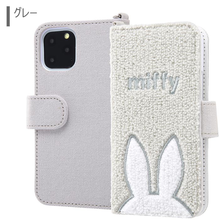 送料無料 iPhone11Pro ミッフィー サガラ刺繍 手帳型 ケース カバー キャラクター 手帳型ケース 手帳ケース ダイアリー フリップ ミラー 鏡 グッズ うさこちゃん miffy うさぎ ウサギ 5.8inch iphone 11 pro アイフォン イレブン プロ スマホカバー スマホケース s-in_7b916