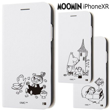 iPhoneXR ムーミン 手帳型 ケース カバー キャラクター 手帳型ケース 手帳ケース ダイアリー フリップ カード収納 グッズ シンプル ちびのミイ スナフキン リトルミイ アイフォン XR iphone iphonexrケース スマホカバー スマホケース 6.1 テンアール s-in_7c018