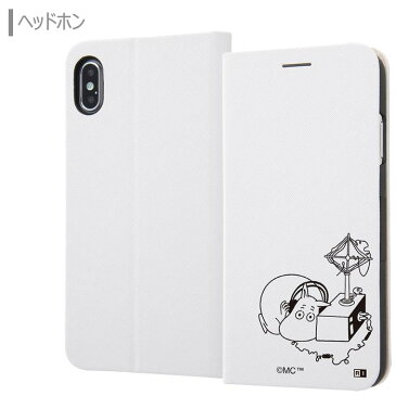 iPhone XS MAX ムーミン 手帳型 ケース カバー 手帳型ケース キャラクター フリップ ダイアリー カード収納 スリム グッズ シンプル ちびのミイ スナフキン リトルミイ アイフォン XSmax iphonexsmax 6.5 テンエスマックス スマホケース スマホカバー s-in_7c019