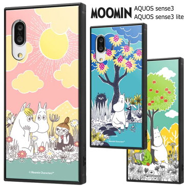 AQUOSsense3 / AQUOSsense3lite ムーミン スクエア 耐衝撃 ケース カバー ハイブリッド ソフト ソフトケース ハード ハードケース キャラクター グッズ ちびのミイ スナフキン リトルミイ アクオス センス 3 AQUOS sense3 lite sense 3 スマホケース スマホカバー s-in_7c225
