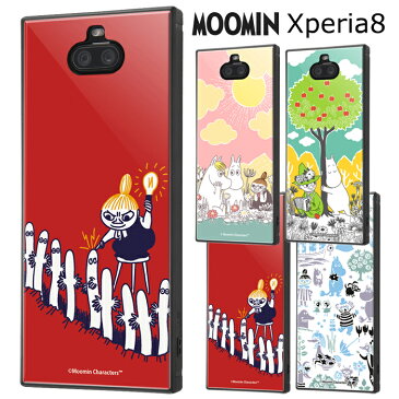 メール便 送料無料 Xperia8 ムーミン スクエア 耐衝撃 ケース カバー ハイブリッド ソフトケース ハード ハードケース キャラクター グッズ ちびのミイ スナフキン リトルミイ SOV42 Xperia 8 エクスペリア エクスペリア8 エイト スマホカバー スマホケース s-in_7c275