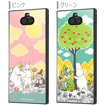 メール便 送料無料 Xperia8 ムーミン スクエア 耐衝撃 ケース カバー ハイブリッド ソフトケース ハード ハードケース キャラクター グッズ ちびのミイ スナフキン リトルミイ SOV42 Xperia 8 エクスペリア エクスペリア8 エイト スマホカバー スマホケース s-in_7c275