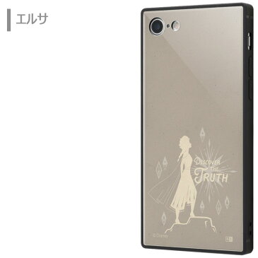 iPhone8 iPhone7 ディズニー アナと雪の女王 2 耐衝撃 トリプル KAKU ハイブリッド ケース スクエア カバー キャラクター ソフト ソフトケース ハード ハードケース グッズ かわいい アナユキ エルサ アナ アイフォン iphone 8 7 スマホケース スマホカバー s-in_7c612