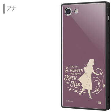iPhone8 iPhone7 ディズニー アナと雪の女王 2 耐衝撃 トリプル KAKU ハイブリッド ケース スクエア カバー キャラクター ソフト ソフトケース ハード ハードケース グッズ かわいい アナユキ エルサ アナ アイフォン iphone 8 7 スマホケース スマホカバー s-in_7c612