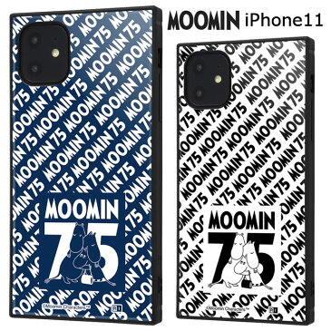 メール便 送料無料 iPhone11 ムーミン 75周年 スクエア 耐衝撃 ケース カバー ハイブリッド ソフト ソフトケース ハードケース キャラクター グッズ MOOMIN ちびのミイ スナフキン リトルミイ 6.1inch iphone 11 アイフォン イレブン スマホカバー スマホケース s-in-7d035