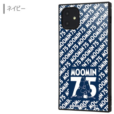 メール便 送料無料 iPhone11 ムーミン 75周年 スクエア 耐衝撃 ケース カバー ハイブリッド ソフト ソフトケース ハードケース キャラクター グッズ MOOMIN ちびのミイ スナフキン リトルミイ 6.1inch iphone 11 アイフォン イレブン スマホカバー スマホケース s-in-7d035