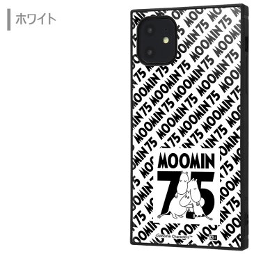 メール便 送料無料 iPhone11 ムーミン 75周年 スクエア 耐衝撃 ケース カバー ハイブリッド ソフト ソフトケース ハードケース キャラクター グッズ MOOMIN ちびのミイ スナフキン リトルミイ 6.1inch iphone 11 アイフォン イレブン スマホカバー スマホケース s-in-7d035