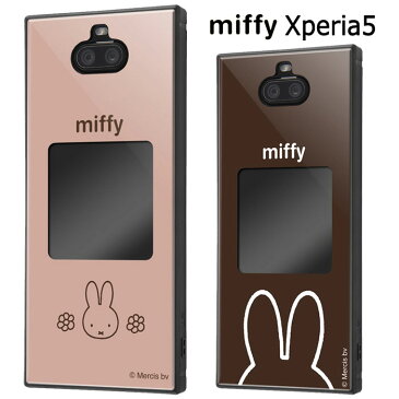 Xperia8 ミッフィー フレームキット ever スクエア ケース カバー 耐衝撃 ハイブリッド ソフト ソフトケース ハード ハードケース グッズ miffy うさこちゃん うさぎ ピンク ブラウン SOV42 Xperia 8 エクスペリア エクスペリア8 エイト スマホケース s-in-7d278
