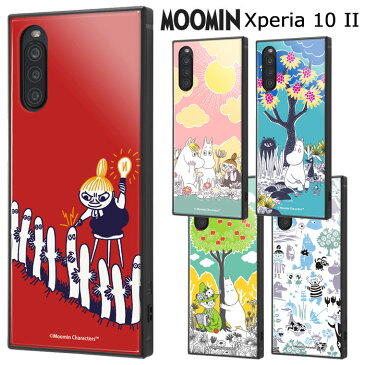 メール便 送料無料 Xperia 10 II ムーミン 耐衝撃 スクエア ハイブリッド ケース カバー ソフト ソフトケース ハード ハードケース ちびのミイ スナフキン リトルミイ SO-41A Xperia10II Xperia10 2 エクスペリア テン マークツー スマホカバー スマホケース s-in-7d611
