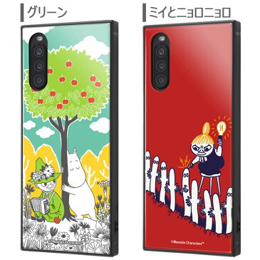 メール便 送料無料 Xperia 10 II ムーミン 耐衝撃 スクエア ハイブリッド ケース カバー ソフト ソフトケース ハード ハードケース ちびのミイ スナフキン リトルミイ SO-41A Xperia10II Xperia10 2 エクスペリア テン マークツー スマホカバー スマホケース s-in-7d611