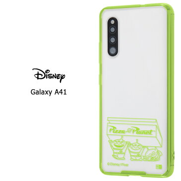 Galaxy A41 ディズニー トイストーリー エイリアン ハイブリッド クリア ケース カバー ソフト ソフトケース TPU ハード ハードケース クリアケース キャラクター グッズ SC-41A SCV48 GalaxyA41 ギャラクシー ギャラクシーA41 スマホカバー スマホケース s-in-7d872