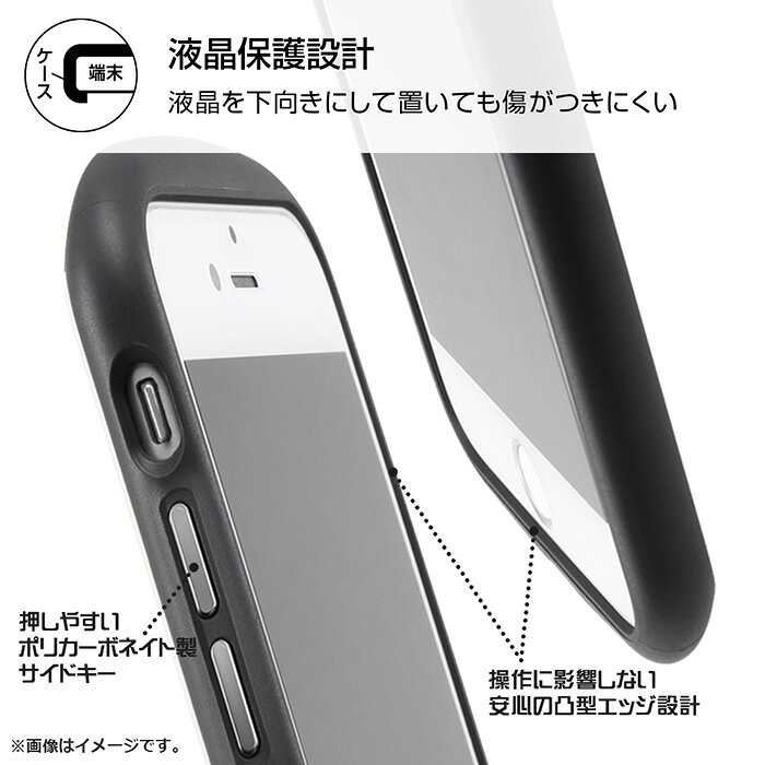 楽天市場 Iphone12 Iphone12pro ポケットモンスター 耐衝撃 ケース カバー ハイブリッド ソフト ソフト ハードケース キャラクター グッズ ポケモン ピカチュウ ミミッキュ ゲンガー カビゴン アイフォン トゥエルブ プロ Iphone 12 Pro 6 1 スマホカバー スマホケース