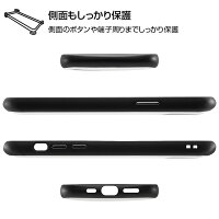 楽天市場 Iphone12 Iphone12pro ポケットモンスター 耐衝撃 ケース カバー ハイブリッド ソフト ソフト ハードケース キャラクター グッズ ポケモン ピカチュウ ミミッキュ ゲンガー カビゴン アイフォン トゥエルブ プロ Iphone 12 Pro 6 1 スマホカバー スマホケース 楽天市場 Iphone12 Iphone12pro ポケットモンスター 耐衝撃 ケース カバー ハイブリッド ソフト ソフト ハードケース キャラクター グッズ ポケモン ピカチュウ ミミッキュ ゲンガー カビゴン アイフォン トゥエルブ プロ Iphone 12 Pro 6 1 スマホカバー スマホケース