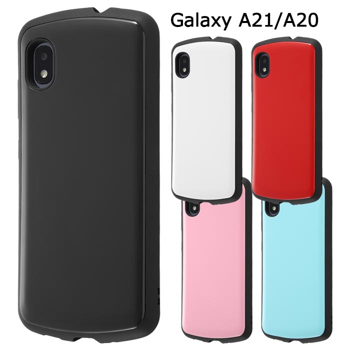 GalaxyA21 GalaxyA20 シンプル 耐衝撃 ケース ProCa ハイブリッド カバー ソフト ソフトケース ハード ハードケース ブラック ホワイト レッド ピンク ブルー ギャラクシー ギャラクシーa21 Galaxy A21 A20 SC-42A SC-02M SCV46 スマホカバー スマホケース s-in-7f896