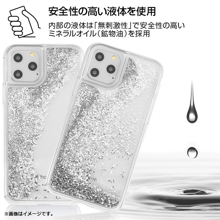 楽天市場 Iphone12promax ディズニー ラメ グリッター ケース カバー ハードケース クリア クリアケース キャラクター グッズ アリス チェシャ猫 ティンカーベル アリエル アイフォン トゥエルブ プロ マックス Iphone 12 Pro Max 6 7inch スマホカバー スマホケース S