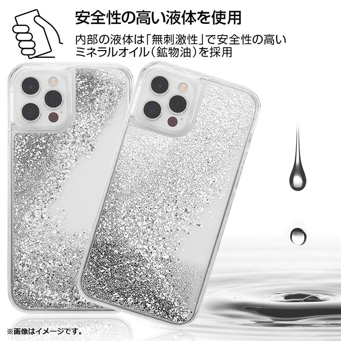 楽天市場 Iphone12 Iphone12pro ポケットモンスター ラメ グリッター ハード ケース ハードケース クリアケース キャラクター ポケモン マホイップ コダック ヤドン ウッウ ピカチュウ ユキハミ アイフォン トゥエルブ プロ Iphone 12 Pro 6 1 スマホカバー スマホケース