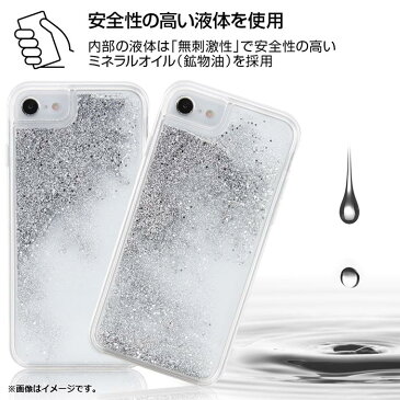iPhoneSE 第2世代 iPhone8 iPhone7 6S 6 ムーミン ラメ グリッター ケース カバー ハード ハードケース ソフトケース クリア キャラクター グッズ リトルミイ スナフキン ニンニ パパ MOOMIN アイフォン iphone se 第二世代 8 7 スマホカバー スマホケース s-in-7g473