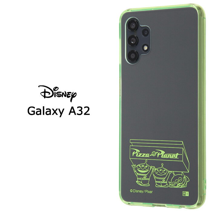 Galaxy A32 5G ディズニー エイリアン ハイブリッド クリア ケース カバー ソフト ソフトケース TPU ハード クリアケース キャラクター グッズ かわいい トイストーリー ギャラクシー ギャラクシーA32 GalaxyA325G GalaxyA32 SCG08 スマホカバー スマホケース s-in-7g726