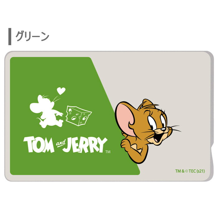 楽天市場 トムアンドジェリー Icカードステッカー ムーミン シール デコシール キャラクター 貼ってはがせる Icカード ステッカー シール キャラクター グッズ かわいい おしゃれ トム ジェリー トムとジェリー モ スイカ 定期券 パス S In 7g759 スターズマーケット