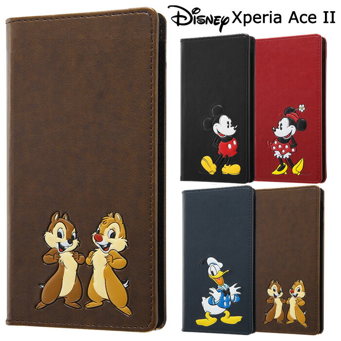 Xperia Ace Ii ケース ディズニー スマホ タブレット パソコン みんなが探している人気モノ Favofavoitems